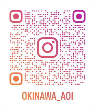 okinawa_aoi